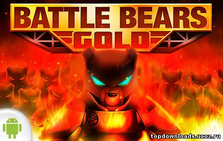 Battle Bears Gold на android