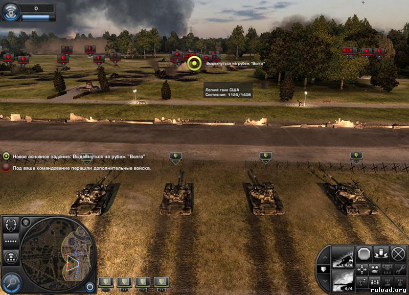 World in Conflict Complete Edition