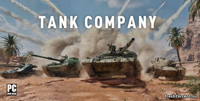 Tank Company на ПК