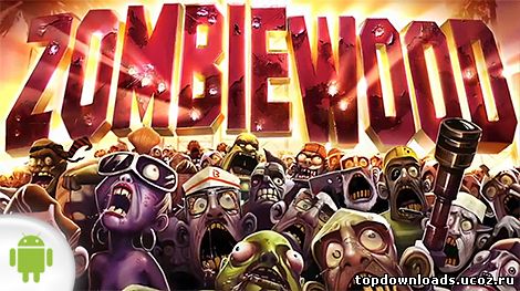 Zombiewood для android
