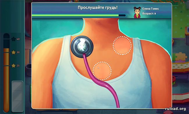 Heart's Medicine Hospital Heat на русском языке