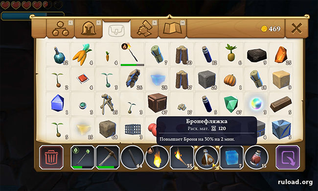 Portal Knights на русском языке