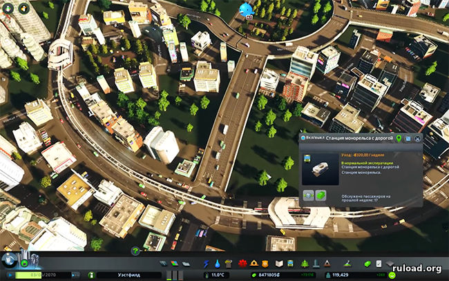 Последняя версия игры Cities Skylines на PC