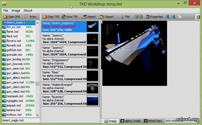 Замена текстур оружия через TXD Workshop