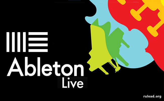 Ableton Live 9 Suite скачать бесплатно