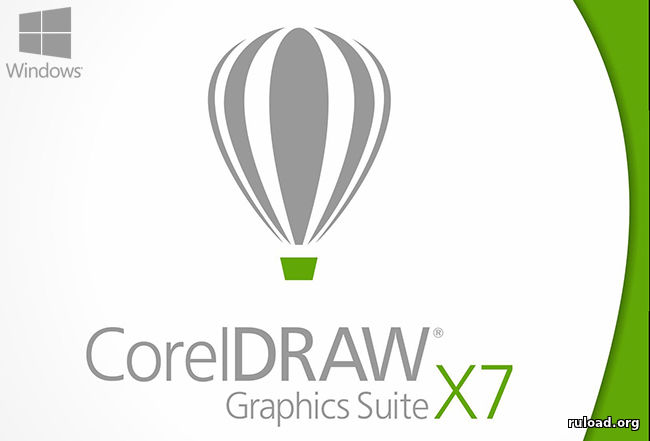 CorelDRAW X7 скачать торрент бесплатно