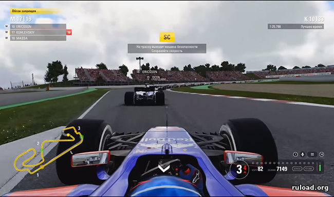 Репак игры F1 2017 для PC