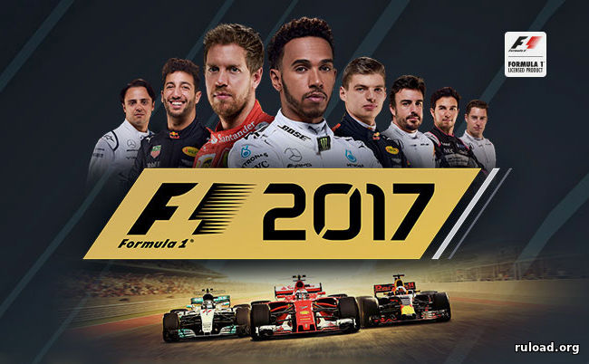 F1 2017 скачать через торрент