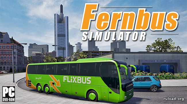 Fernbus Simulator скачать торрент
