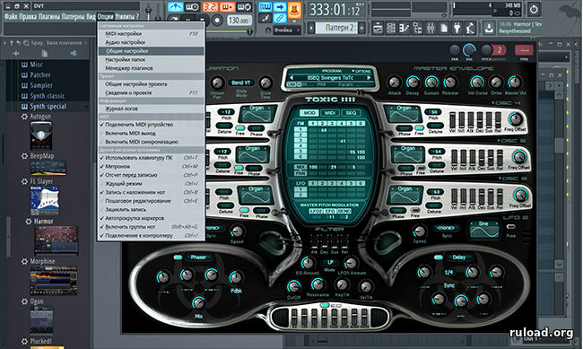 FL Studio 12 полная крякнутая версия