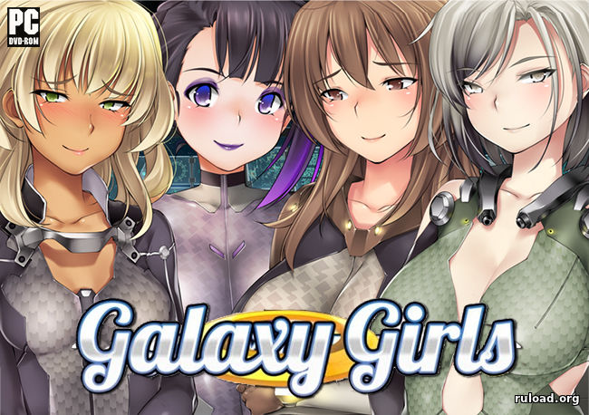 Galaxy girls