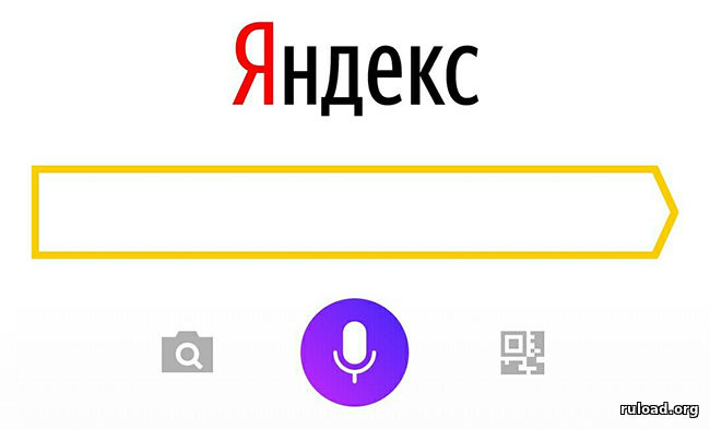 Голосовой помощник Алиса от Яндекса на компьютер