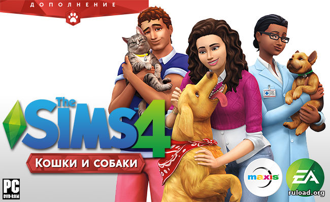 Sims 4 Кошки и Собаки скачать торрент