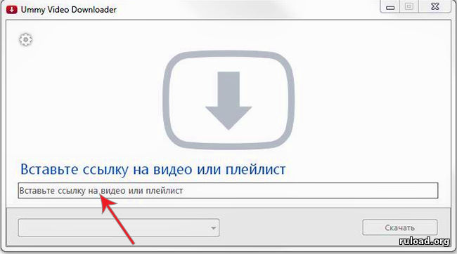Ummy Video Downloader на русском языке