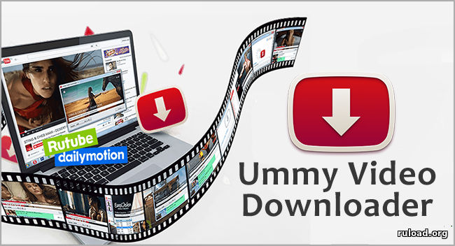 Ummy Video Downloader скачать бесплатно