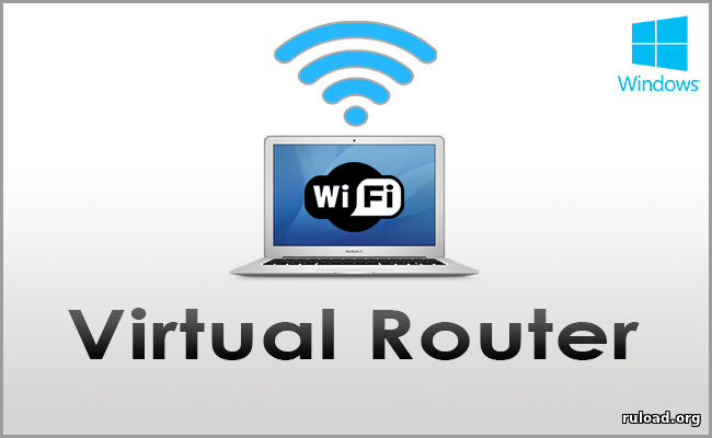 Virtual Router Plus скачать бесплатно