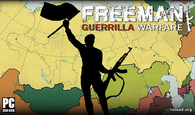 Freeman Guerrilla Warfare скачать торрент