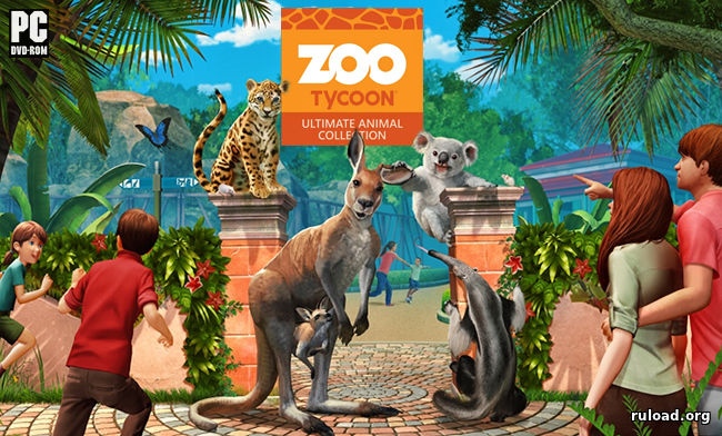 Zoo Tycoon Ultimate Animal Collection скачать торрент