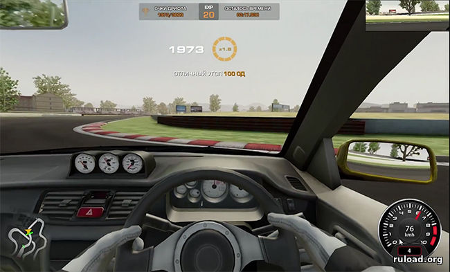 CarX Drift Racing Online последней версии