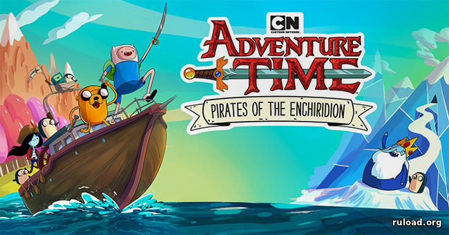 Adventure Time Pirates of the Enchiridion скачать через торрент