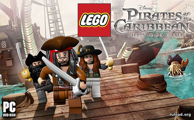 Лего Пираты Карибского Моря скачать игру на ПК