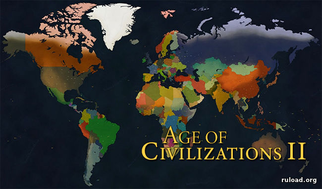 Age of Civilizations II скачать торрент