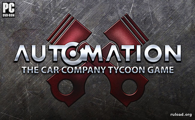 Automation The Car Company Tycoon Game скачать торрент