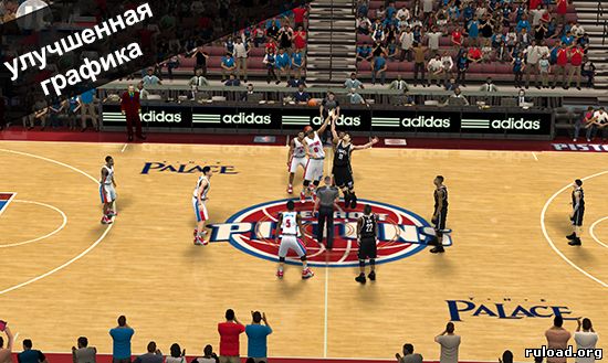 Баскетбольный симулятор NBA 2K16 на андроид
