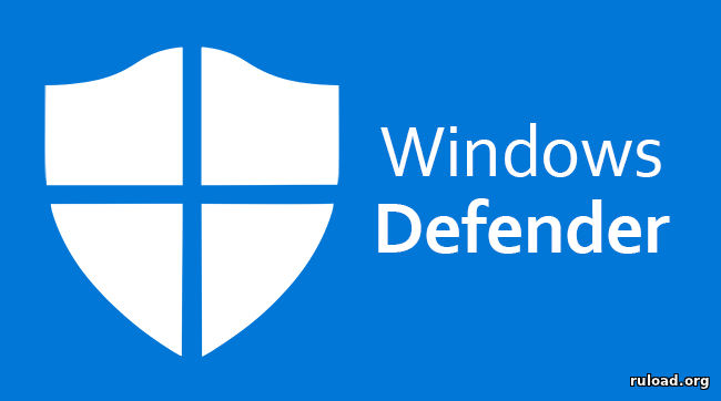 Windows Defender скачать бесплатно торрент