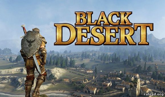 Black Desert Скачать Торрент На Русском Бесплатно Блэк Десерт