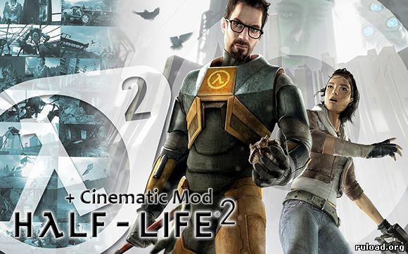 Half-Life 2 скачать торрент