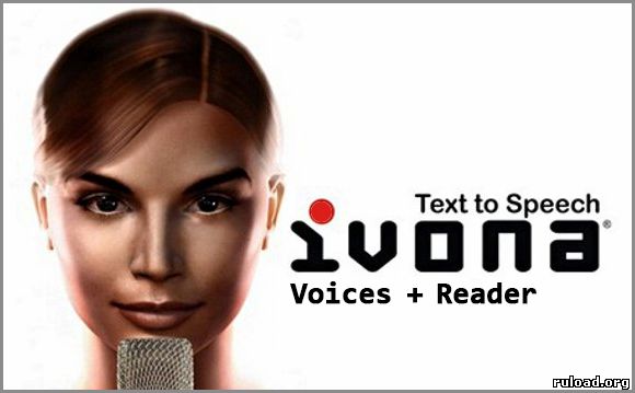 IVONA Voices и Reader скачать бесплатно