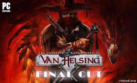 The Incredible Adventures of Van Helsing Final Cut скачать торрент