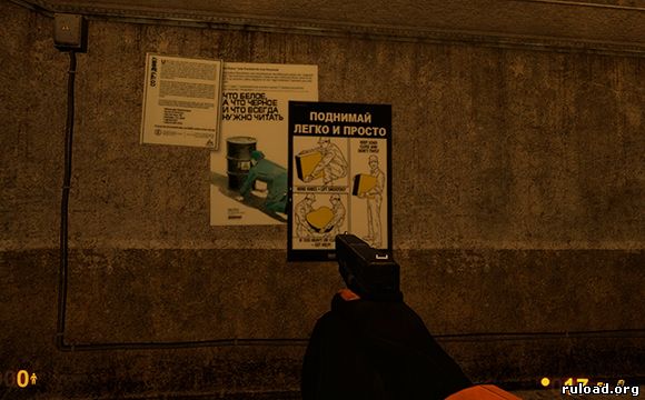 Ремейк игры Half Life Блэк Меса