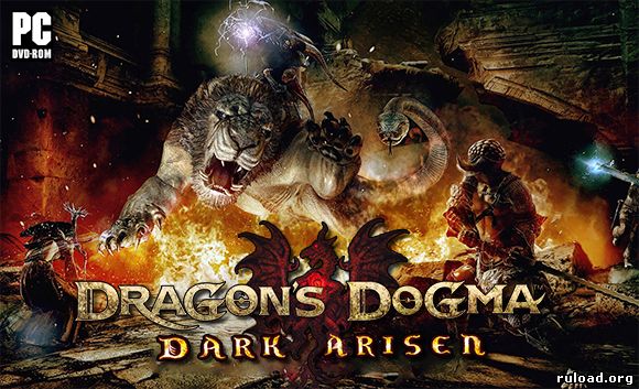 TÉLÉCHARGER DOGMA VOSTFR VOSTFR TÉLÉCHARGER DOGMA