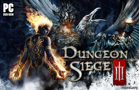 Dungeon Siege 3 скачать торрент