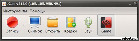 oCam Screen Recorder на русском языке (rus)
