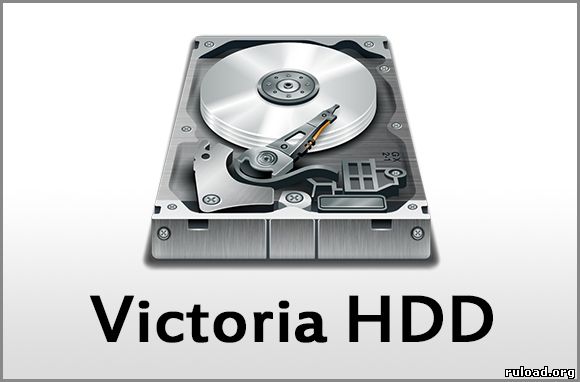 Виктория Hdd 4.47 Rus – Telegraph