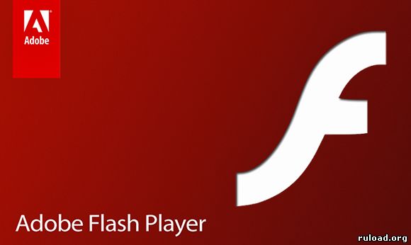 Adobe Flash Player 21 Скачать Бесплатно Флеш Плеер Последней Версии