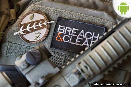 Breach & Clear на android