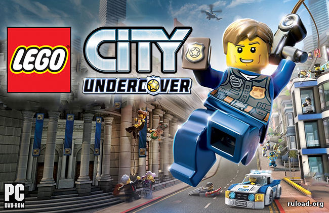 LEGO City Undercover скачать торрент