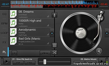 Скриншот из DJ Studio 5 для андроид