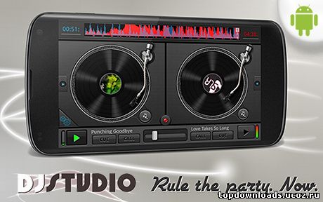 DJ Studio 5 на андроид