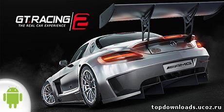 GT Racing 2 на android