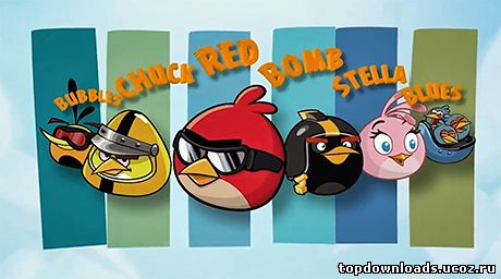 Герои Angry Birds
 Go!