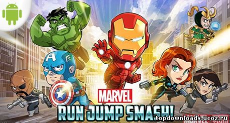Marvel Run Jump Smash на android