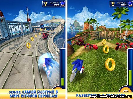 Скриншот из игры Sonic Dash на андроид