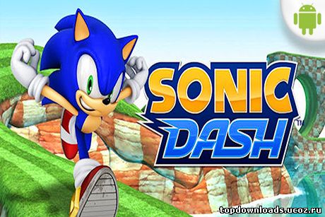 Sonic Dash на android