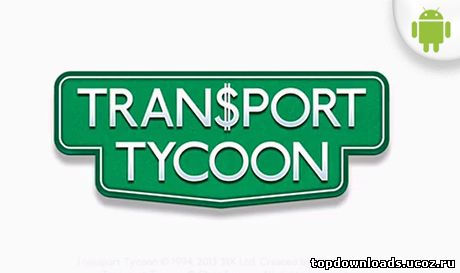Transport Tycoon на android