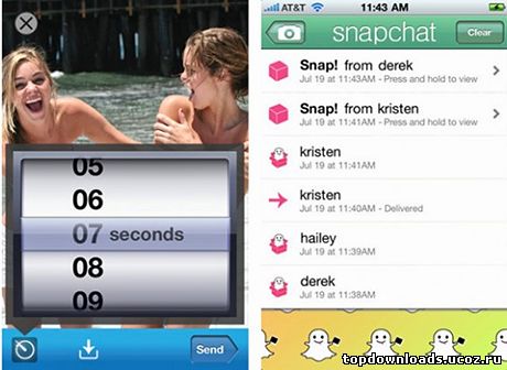 Задаем время жизни фото или видео в Snapchat